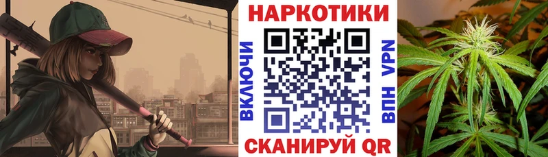 Какие есть наркотики Навашино Лсд 25  Меф мяу мяу  Гашиш  КОКАИН  OMG ССЫЛКА  Псилоцибиновые грибы 