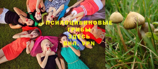 героин Балабаново