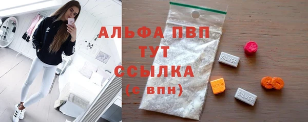 метадон Балахна