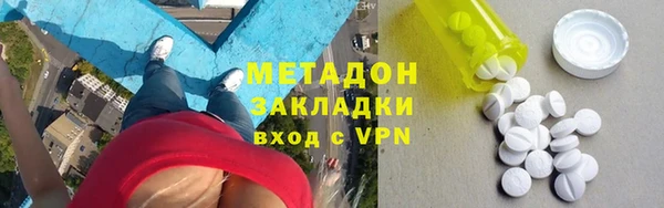 а пвп мука Арсеньев