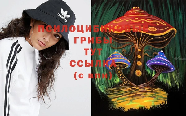 героин Балабаново