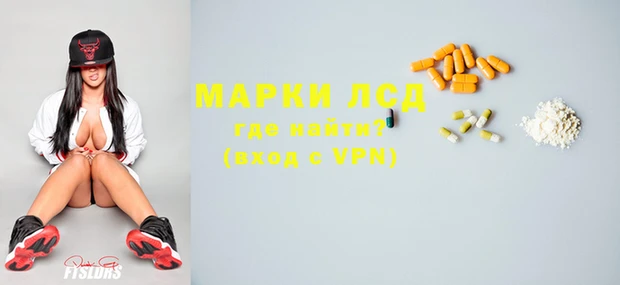 метадон Балахна