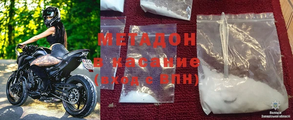 а пвп мука Арсеньев