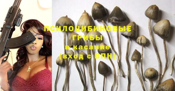 героин Балабаново