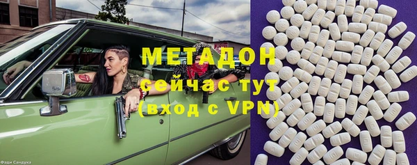 а пвп мука Арсеньев