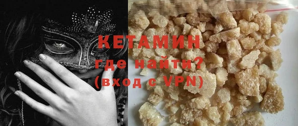 героин Балабаново