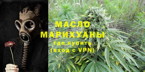меф VHQ Аркадак