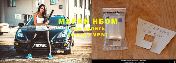 меф VHQ Аркадак