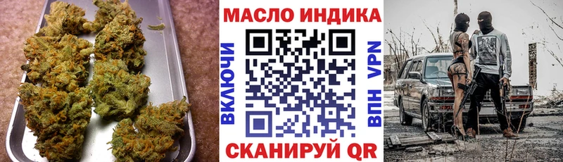 Дистиллят ТГК Wax  где найти   Навашино 