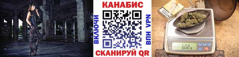 kraken зеркало  Навашино  Бошки марихуана тримм  цены  